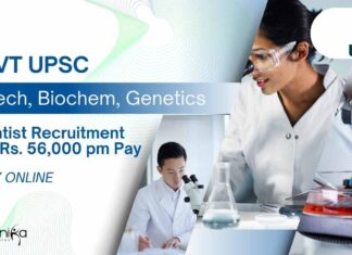 UPSC Biotechnology Jobs 2025