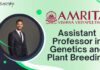 Assistant Professor in Genetics and Plant Breeding at Amrita Vishwa Vidyapeetham, Apply Online!
