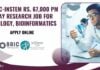 BRIC-inStem Research Job For Biology, Bioinformatics With Rs. 67,000 pm Pay - Apply Online