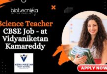 Science Teacher CBSE Job - at Vidyaniketan Kamareddy