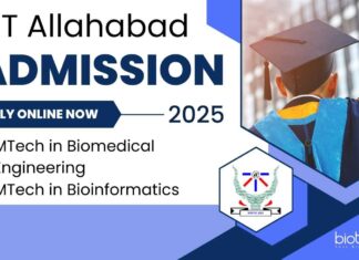 IIIT Allahabad MTech Admissions 2025