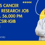 Freshers Biological Sciences Project Jobs
