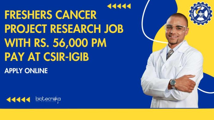 Freshers Biological Sciences Project Jobs