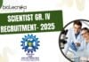 CSIR-IMTECH Scientist Recruitment 2025 – PhD in Natural Sciences Candidates Apply Online Now!