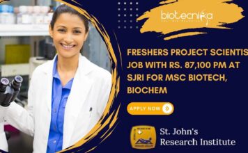 Freshers Project Scientist Job