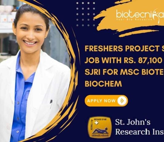 Freshers Project Scientist Job