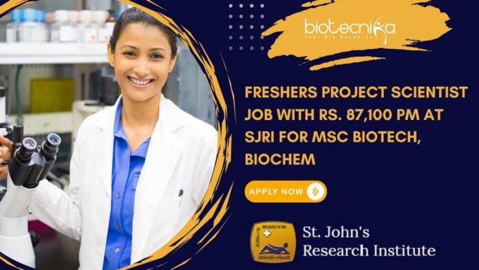 Freshers Project Scientist Job