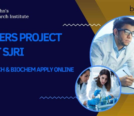 Freshers Project Job at SJRI