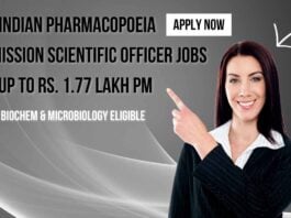 Govt Biotech Jobs IPC
