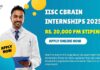 IISc CBRAIN Internships 2025 With Rs. 20,000 pm Stipend – Apply Online For Centre for Brain Research Research & Innovation (CBRAIN) Internships 2025 IISc CBRAIN Internships 2025