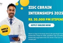 IISc CBRAIN Internships 2025