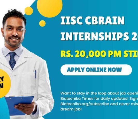 IISc CBRAIN Internships 2025
