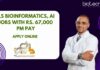 ILS Bioinformatics, AI Jobs With Rs. 67,000 pm Pay – Apply Online ILS Bioinformatics AI Jobs
