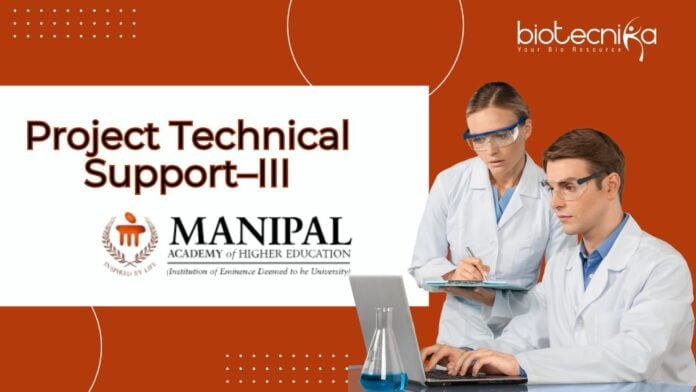 MIRM Project Technical Support–III Job 2025: M.Sc. in Life Science Candidates Apply Online Now