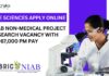 NIAB Non-Medical Project Research Vacancy