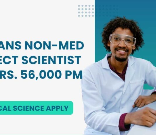 NIMHANS Non-Med Project Scientist