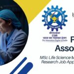 _Project Associate-I Role at CSIR-IMTECH l MSc Life Science Microbial Research Job Apply Now