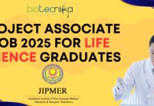 JIPMER Puducherry Recruitment 2025: Project Associate I Job for Life Sciences Graduates – Apply Now! Project Associate Job 2025 for Life Science Graduates - Apply Now!