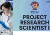 Project Research Scientist I at BITS, Life Science candidates can apply!