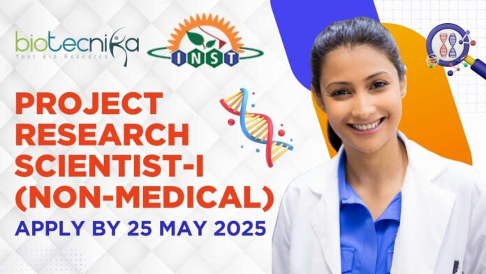 Project Research Scientist Job at INST Mohali 2025