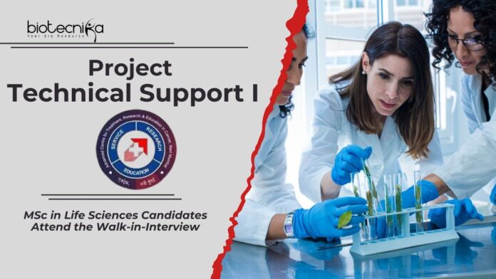 Project Technical Support Job at TMC-ACTREC – MSc Life Sciences Attend Walk-In