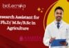 Research Assistant at Amrita School