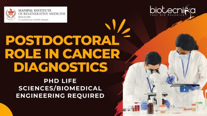Research Associate Job at MAHE PhD Life SciencesBiomedical Engineering Required - Apply Now! (1)