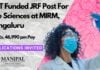 MIRM Bengaluru JRF Job For MSc Life Sciences