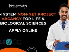 inStem Non-NET Project Vacancy