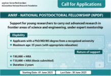 ANRF-National Post Doctoral Fellowship 2025 Scheme Open For Applications