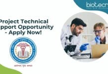 Project Technical Support Opportunity - Apply Now!