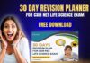 30 Day Revision Planner for CSIR NET