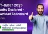 GAT-B/BET 2025 Results Declared