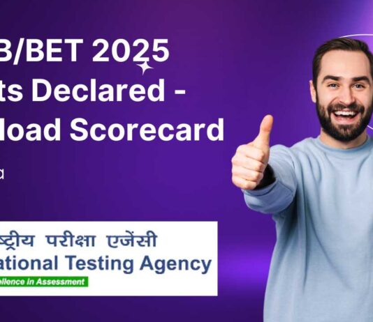 GAT-B/BET 2025 Results Declared