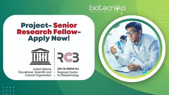 Project-SRF at RCB - Apply Now!