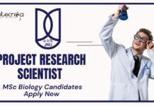 JNU Project Vacancy at Nanoscience Centre | MSc Biology Candidates Apply Now JNU Project Vacancy at Nanoscience Centre | MSc Biology Candidates Apply Now