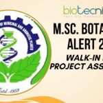 M.Sc. Botany Jobs 2025 – Apply at CSIR-CIMAP Bengaluru