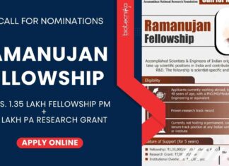 Ramanujan Fellowship 2025 Call For Nominations