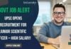 UPSC Junior Scientific Officer Recruitment 2025