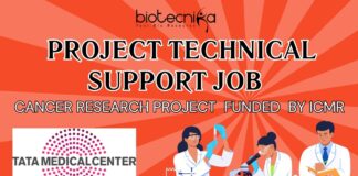 Project Technical Support Job at TTCRC – Apply by June 15