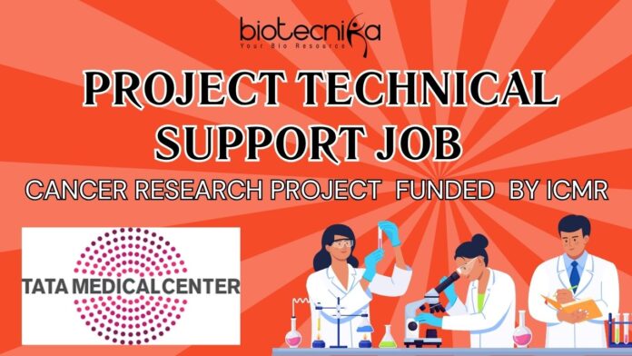 Project Technical Support Job at TTCRC – Apply by June 15