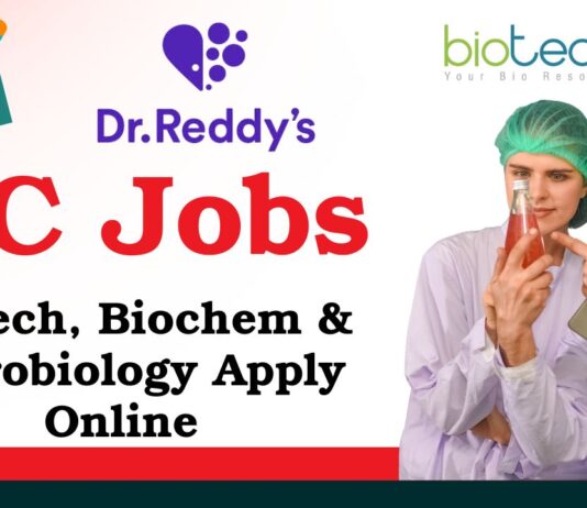 QC Jobs at Dr Reddy's - Biotech, Biochem & Microbiology Apply Online