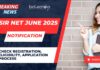 CSIR NET June 2025 Application Form & REGISTRATION Process