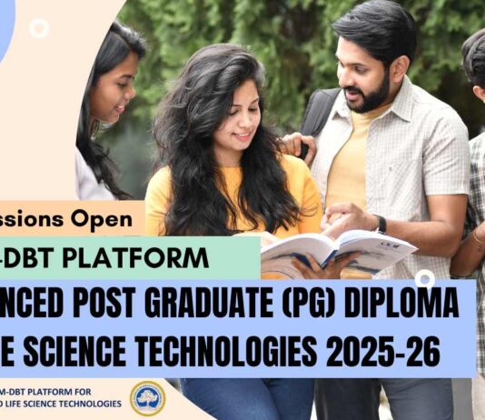 SRM-DBT Platform Admissions 2025