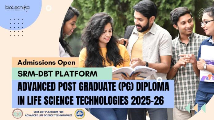 SRM-DBT Platform Admissions 2025