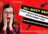 Govt SSC Jobs 2025
