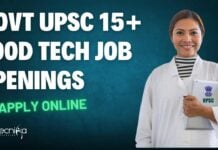 UPSC Food Technology Job 2025