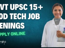 UPSC Food Technology Job 2025