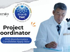 Project Coordinator Job at Tata Memorial Centre, ACTREC | PhD Bioinformatics Candidates Apply Now