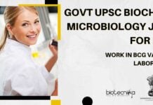 UPSC latest notification 2025